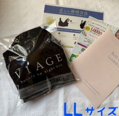 CHANEL シャネル リボン カメリア付き 220cm - メルカリ