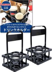 Item thumbnail for item fbc61282-89ed-48d8-8573-f84e23c68001