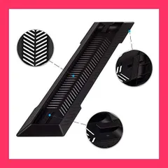 【スタッフおすすめ！】RDFJ PS4 Slimシリーズ専用スタンド シンプルデザイン 省スペース 縦置きスタンド 安定向上 for PS4 Slimスタンド ブラック