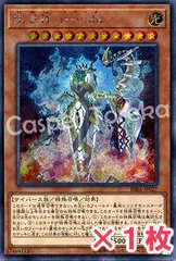 2025年最新】rising rampage boxの人気アイテム - メルカリ