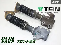 2025年最新】車高調 HEの人気アイテム - メルカリ