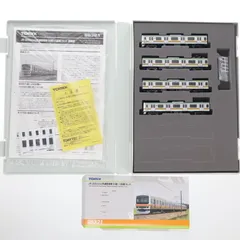 2026年最新】八高線 209の人気アイテム - メルカリ