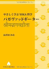 2025年最新】向井田みおの人気アイテム - メルカリ