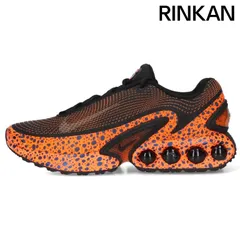 ナイキ エアマックス DN SE メンズ27.0cm 新品未使用箱有りタグ切れ 2025年最新】air max dn seの人気アイテム - メルカリ