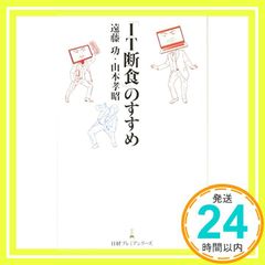 Item thumbnail for item 38cac30c-ad71-4ed2-bab8-4f42f8d75304