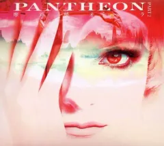 2025年最新】摩天楼オペラの人気アイテム - メルカリ