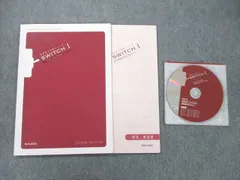 2025年最新】英語長文演習シリーズSWITCH 1の人気アイテム