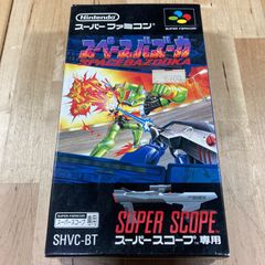【新品未使用】スペースバズーカ　スーパーファミコンソフト