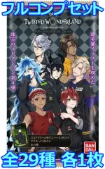 【中古】アニメ系トレカ ◇ディズニー ツイステッドワンダーランド ウエハース4[2557876] フルコンプリートセット