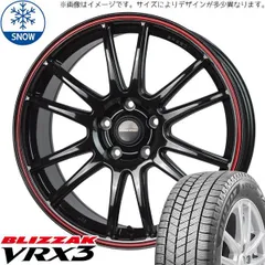 2025年最新】n-van スタッドレスの人気アイテム - メルカリ