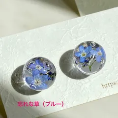 まんまる小花の一粒ピアス/6種類/サージカルステンレスピアス