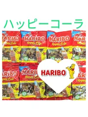 2024年最新】haribo ハリボー hariboの人気アイテム - メルカリ