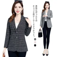 チェック柄 レディース テーラードジャケット 通勤ジャケット オフィス テーラード ジャケット L－5XLサイズ！チェック柄ジャケット プレザー 長袖 春服 秋服 L－5XLサイズ！チェック柄ジャケッ MwbG582