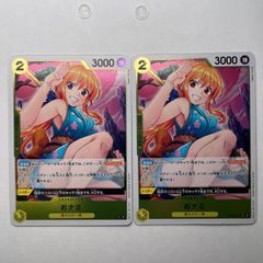 限定プロモ】ナミ P-102 マクドナルドコラボ ワンピースカード - メルカリ