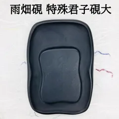 ⭕️まりちゃん⭕️ 雨畑硯　新品　芳龍閣硯舗鑑製　深澤勝左衛門　特殊彫刻作品 2025年最新】硯 芳龍閣 の人気アイテム - メルカリ
