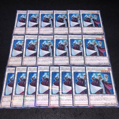 遊戯王 NO.887 パラレル TGハイパーライブラリアン 20枚