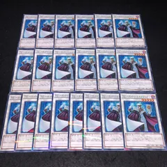 TG ハイパー・ライブラリアン　シークレット　レア　ワンオーナー　3枚　セット Amazon.co.jp: 遊戯王カード TG ハイパー・ライブラリアン