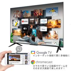 55型 チューナーレステレビ TL-5501QUHD 4K QLED液晶 - メルカリ