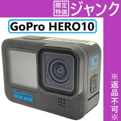 2023年最新】ジャンク GOPROの人気アイテム - メルカリ