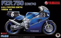2025年最新】FZR750の人気アイテム - メルカリ