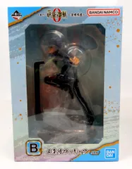 BANDAI SPIRITS 一番くじ 劇場版 呪術廻戦 0 宣戦布告 B賞 五条悟 フィギュア