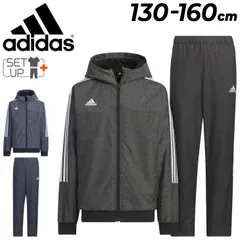 アディダス ジュニア ウィンドブレーカー 上下 adidas WIND. RDY デニムルック ウーブン ジャケット ロングパンツ セットアップ 130-160cm キッズウェア 裏起毛トリコット 保温 防風 スポーツウェア 子ども用 ウインドブレー
