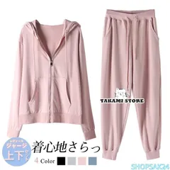 上下セット　686 キッズ　Mサイズ 24686-m2w504.jpg