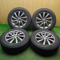 Dai様分】225/65R17 バリ溝ホイール付き 2023年製 価格交渉可！