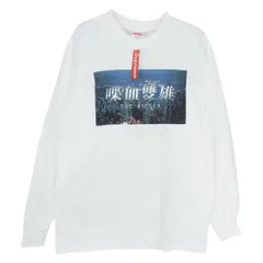 2023年最新】supreme the killerの人気アイテム - メルカリ