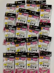 Item thumbnail for item 8b9f9266-9608-46d3-9700-fbf8255487a2