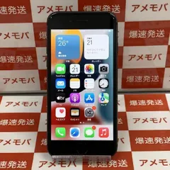 2023年最新】iphone8の人気アイテム - メルカリ