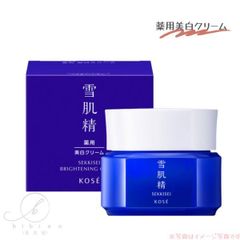 雪肌精 ブライトニング クリーム / 本体 / 40g　薬用美白クリーム
