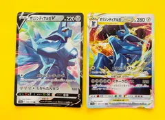 【匿名配送】ポケモンカード★オリジンディアルガＶＳＴＡＲ★オリジンディアルガＶ★２枚セット