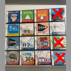 任天堂DS　ソフト　まとめ売り割引　※バラ売り可能