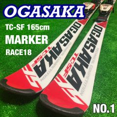 オガサカ スキー板 TC-SF 165cm MAKER RACE18 スキー板 OGASAKA