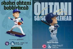 大谷翔平ボブルヘッド(2024年MVP記念) 4月2日 球場配布品 大谷翔平ボブルヘッド(2024年MVP記念) 2025年4月2日球場配布品