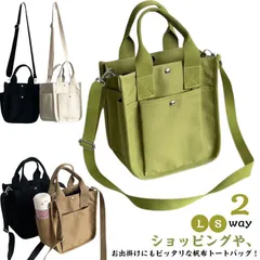 トートバッグ キャンバス ミニトートバッグ 2way 小さめ ハンドバッグ 斜めかけ ショルダーバッグ 帆布 大きめ マチ広 軽量 丈夫 マザーズバッグ シンプル 無地 ママバッグ 多収納 ポケット #ggfc765
