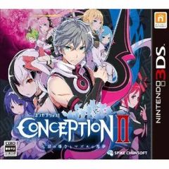 [중고] 닌텐도 3DS 소프트 컨셉션 II 칠성의 인도와 마즐의 악몽