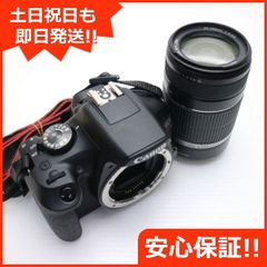 超美品 EOS Kiss X90 ブラック  Canon 土日祝発送OK 04000