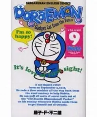 2026年最新】日本語訳付 ドラえもんの人気アイテム - メルカリ