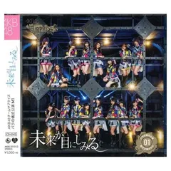 2025年最新】バラの儀式 CDの人気アイテム - メルカリ