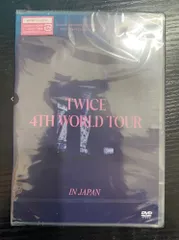 twice ライブ　DVD 新品未開封　トレカ　ポストカード　korea Ⅲ 2025年最新】twice dvd iiiの人気アイテム - メルカリ