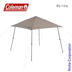 Coleman インスタントバイザーシェードII L グレージュ - メルカリ