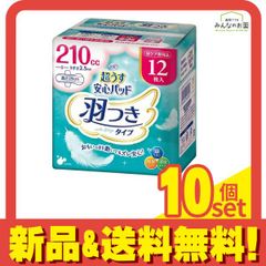 Item thumbnail for item a1647945-c2db-4d86-abd3-9ef41b805d54