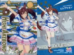 中古】その他DVD サクラ大戦 奏組～雅なるハーモニー～ - メルカリ