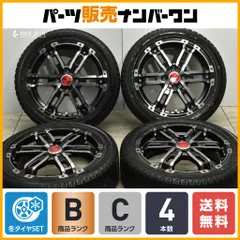 手渡し可 中古タイヤ アルミホイール 15インチ 軽自動車 165/50R15 手渡し可 中古タイヤ アルミホイール 15インチ 軽自動車 165