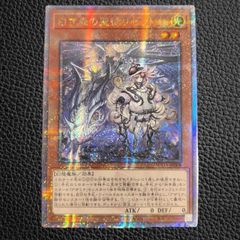 遊戯王M∀LICE<Q>HEARTS OF CRYPTER コレクターズ中国