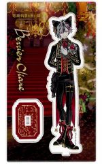 悪魔執事と黒い猫 あくねこ ベリアン アクリルスタンド アクスタ