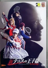 2025年最新】新テニスの王子様 ミュージカル blu-rayの人気