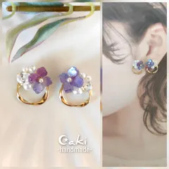 紫陽花✿.*･(濃淡有)ピアスorイヤリング♪ハンドメイド
